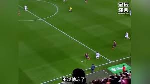 2026世界杯裁判名单揭晓 马宁等三位中国裁判入选