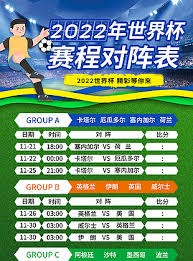 国足惊艳表现逆转比赛 哥伦比亚主帅心态崩溃